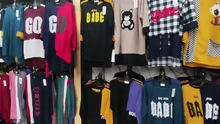 پوشاک بهروز جامه