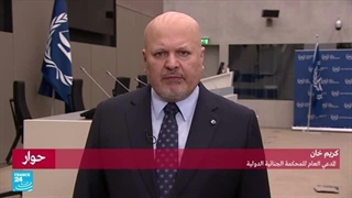 المدعی العام للمحکمة الجنائیة الدولیة: مذکرة توقیف بوتین "یوم مهم للعدالة الدولیة" • فرانس 24