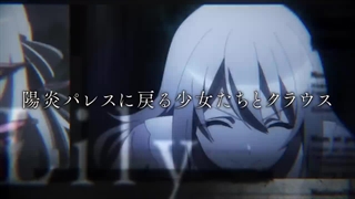 دوستان فصل دوم انیمه Spy Kyoushitsu در تاریخ 22 تیر ماه 1402 پخش خواهد شد