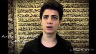 یاحسین.مرحوم سید محمد باقر علوی لیزر موهای زائد