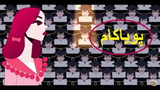 آشنایی با شاعر و محقق زن مکزیکی