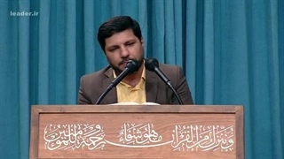تلاوت قرآن کریم توسط آقای حسن موحدی محضر رهبر معظم انقلاب ۱۴۰۲/۰۴/۰۴