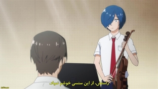 انیمه ارکسترای آبی Ao no Orchestra قسمت 12