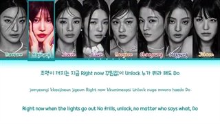 لیریک آهنگ MENOW فرامیس ناین (color coded lyrics)