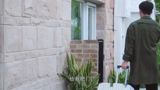 سریال چینی عشق پنهان 2023 Hidden Love قسمت 13 سیزدهم با زیرنویس فارسی