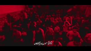 آقای عطشان...