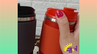 تراول ماگ کمر سیلیکونی 500 میل