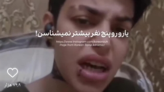 جواب به هیترای اکسو و بی تی اس