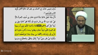 حقایقی عجیب در مورد جنگ جمل در پاسخ به شبهات بهرام مشیری بی دین علیه امیرالمومنین علیه السلام