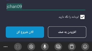 نرم افزار تبدیلگر فرمت  ویدیو