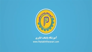 نظر کاراموز دوره تعمیرات ماشین ظرفشویی