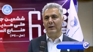 مصاحبه سیمرغ با آقای دکتر آرین قلی‌پور - اسفند 1401