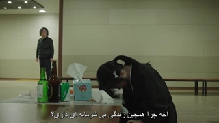 قسمت 3 دروغ های پنهان در باغچه من قسمت سوم+ زیرنویس چسبیده فارسی Lies Hidden in My Garden 2023 با بازی کیم ته هی و کیم سونگ اوه