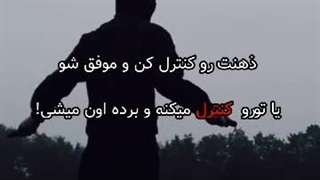 کسب درآمد با موبایل