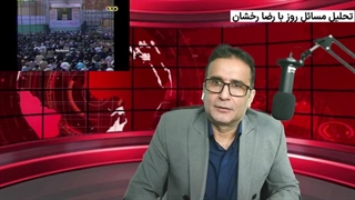 بلایی که اصلاح طلبان بر سر اقتصاد ایران آوردند