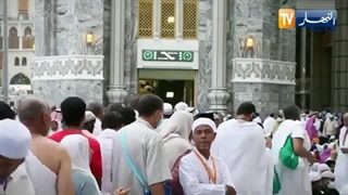 حج 2023: 400 ملیون سنتیم فما فوق تکلفة حج الرفاهیة "VIP"