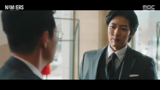 سریال Numbers قسمت 2 با زیرنویس آنلاین