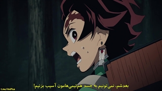 انیمه "شیطان کش" [Demon Slayer: Kimetsu no Yaiba] فصل اول 1 قسمت پانزدهم 15