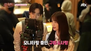 پشت صحنه قسمت 3 و 4 سریال پادشاه سرزمین پارت سوم