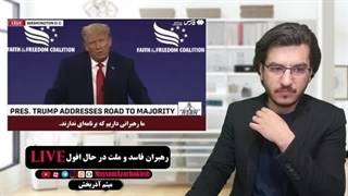 14020407: رهبران فاسد و ملت در حال افول!