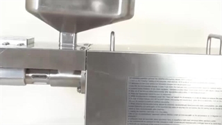 دستگاه روغن گیری