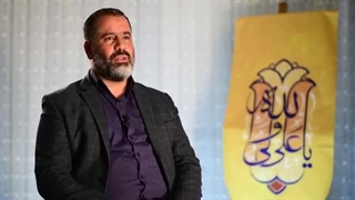 پویش "غدیر باید جهانی شود" (۱۷) - نشر حداکثری