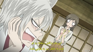 [انیمه بوسه ایزدی فصل 1 قسمت 4 زیرنویس فارسی]