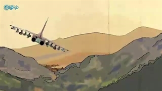 نماهنگ | «ده‌بریک»