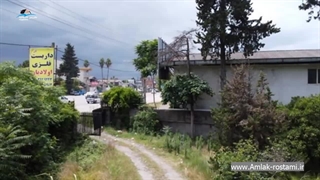 خرید ویلای ساحلی در شمال