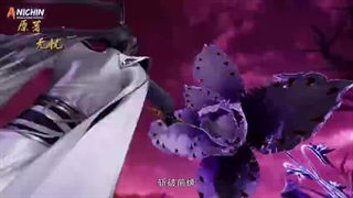 انیمه فرمانروای همه قلمرو ها Supreme of Ten Thousand World فصل 2 قسمت 66+زیرنویس فارسی