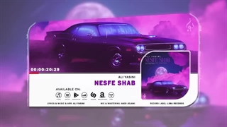 آهنگ نصفه شب،  علی یاسینی