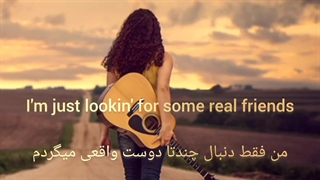 آهنگ زیبای خارجی به نام Real Friends ازCamilaCbillo هم راه با لیدی موزیک