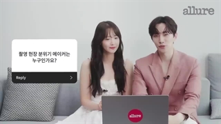 دانلود مصاحبه‌ی جونهو و ایم یونا برای مجله‌ی 