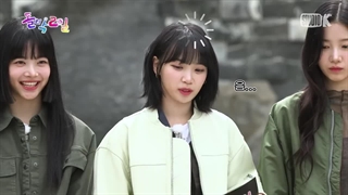 برنامه : [ LeSserafim x idol1N2D ] ep1