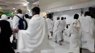 فیلم سعی بین صفا و مروه - مکه مکرمه