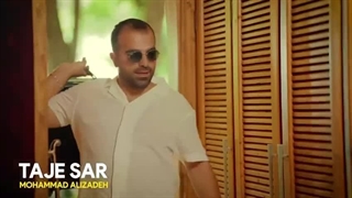 دانلود آهنگ جدید محمد علیزاده تاج سر - میفاموزیک