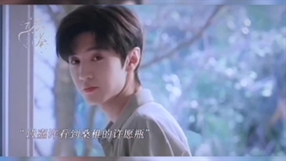 میکس سریال چینی عشق پنهان