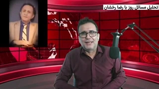 14020409: یک برانداز؛ ایران یک ابرقدرت است.