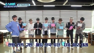 ⋆ قسمت دوم ریلیتی‌ شو کمپ زیروبیس‌وان " Camp ZeroBaseOne " از گروه زیروبیس‌وان ` ZeroBaseOne ` + زیرنویس فارسی