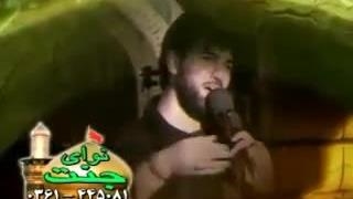 مادرم زهراء(س).مرحوم سیدجوادذاکر