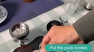 خرید پاک اسکرین 58