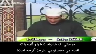 سورة الصافات آیات ۸۳ الی ۱۰۲ با تلاوت زیبای براء