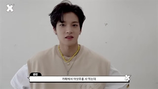 Wa_xx قسمت 1 + زیرنویس فارسی