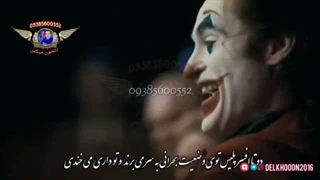 اهنگ جدید محمد رضا شایع صبر دانلود رایگان