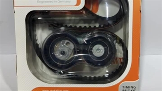 کیت تایم تیپ پنج رایکالتون آلمان کد 134