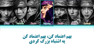 ویدیو لیریک فارسی اهنگ GRL GVNG از XG