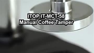 تمپر قهوه 51 چیست