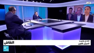 فاغنر فی بیلاروسیا.. الجیران قلقون • فرانس 24 / FRANCE 24