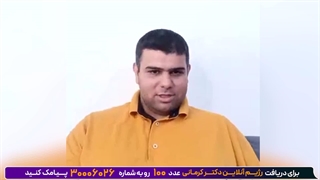 رکوردار رژیم کتوژنیک