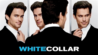 سریال یقه سفید White Collar فصل اول قسمت دهم با زیرنویس فارسی
